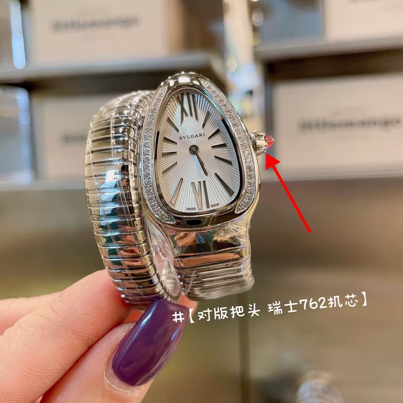 Bvlgari watch 032701msw